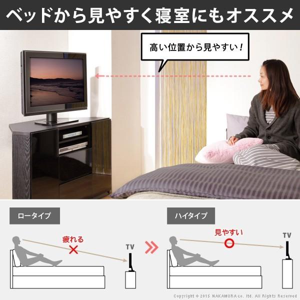 テレビ台 ハイタイプ テレビボード キャスター付きコーナーTVボード