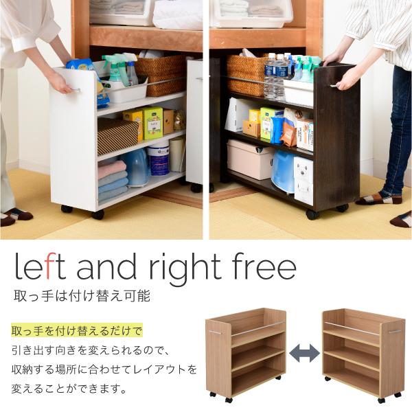 押入れ ラック 収納 ラック 本棚 2個セット 幅26.5 奥行78 .5 キャスター付き 隙間 ワイド ワゴン 棚 3段 大容量 CD DVD 本 漫画 整理 押し入れ収納[18]の画像