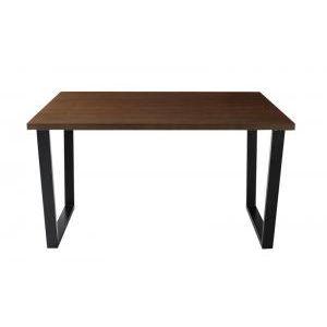 天然木ウォールナットモダンデザインダイニング 【Wyrd】ヴィールド  