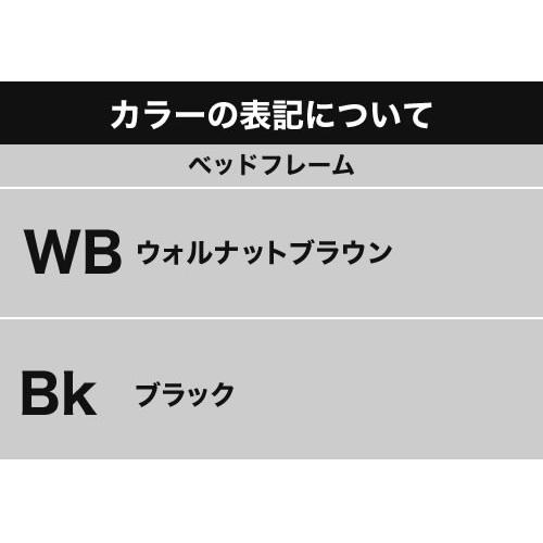 新作入荷-超特価 棚・コンセント・ライト付きデザインすのこベッド ALUTERIA アルテリア 国産カバーポケットコイルマットレス付き ワイドK240(S+D)[C1][00]