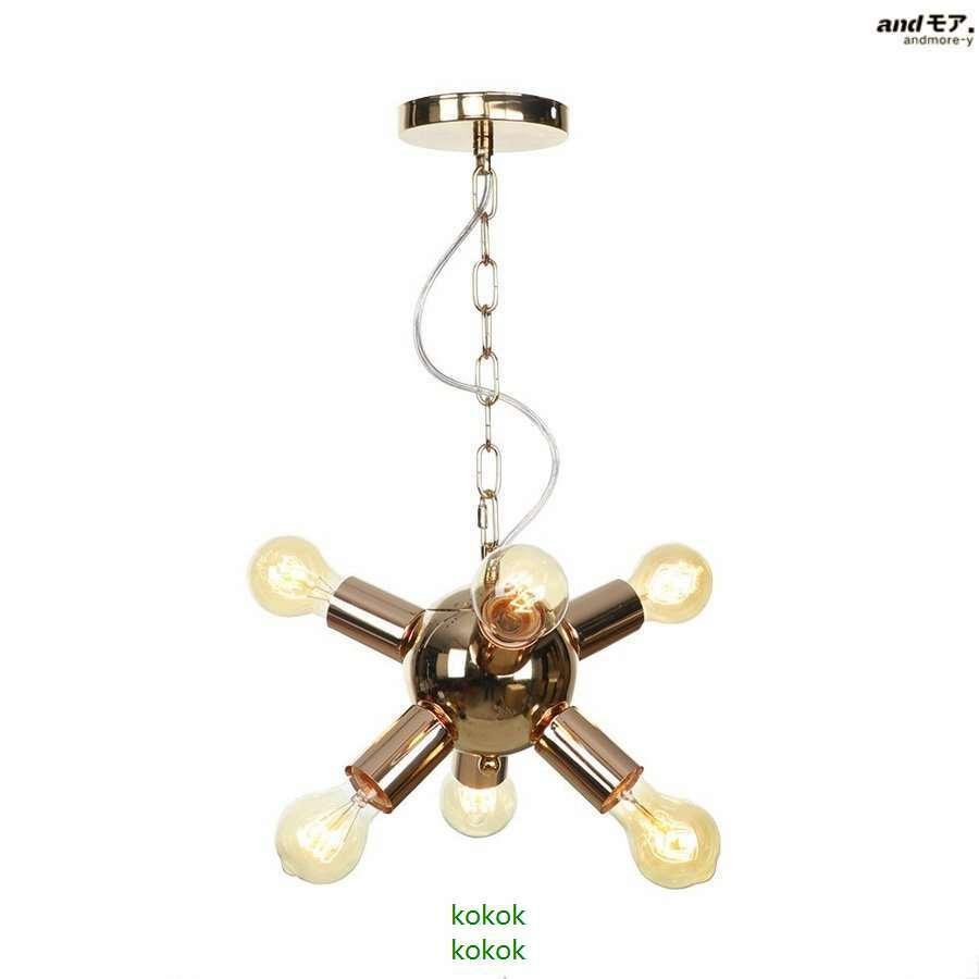 完成品 モダン 北欧 シーリングライト 6灯 照明器具 照明 おしゃれ 玄関照明 吊下げ灯 ペンダントライト 天井照明 レトロ カフェ風 アンティーク 間接照明 ペンダントライト 選択項目 金色 Www Dron Ma