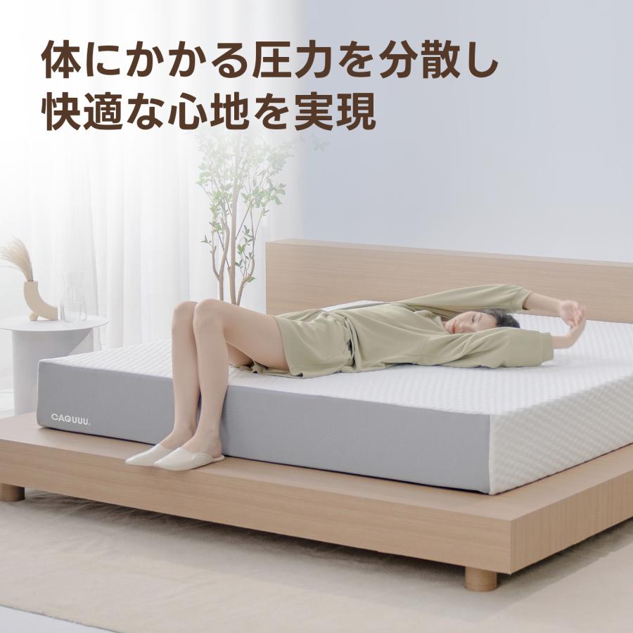 CAGUUU グランドエアマットレス シングル セミダブル ダブル クイーン