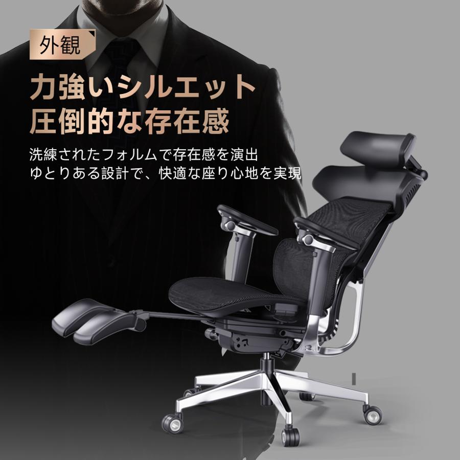 CAGUUU アクシスレザーリュクスオフィスチェア 高級PUレザー