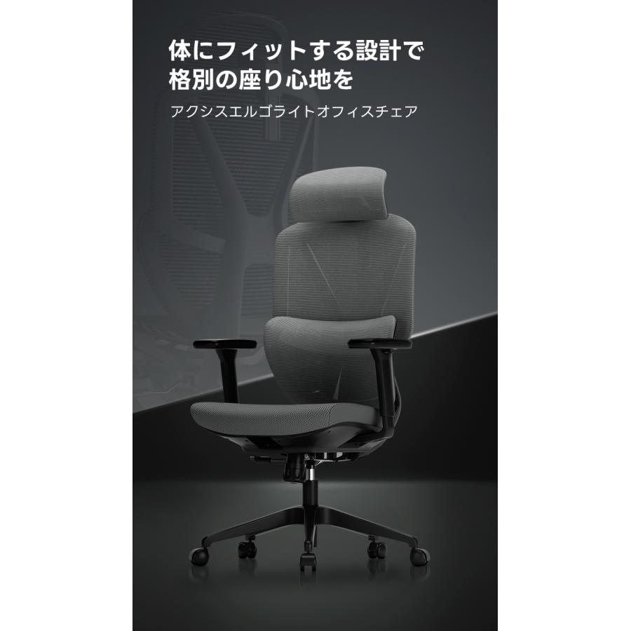 アクシス　スツールーアジャスター　CL002S 椅子 CAGUUU アクシス オフィスチェア AXISU 本田圭佑アンバサダー デスク