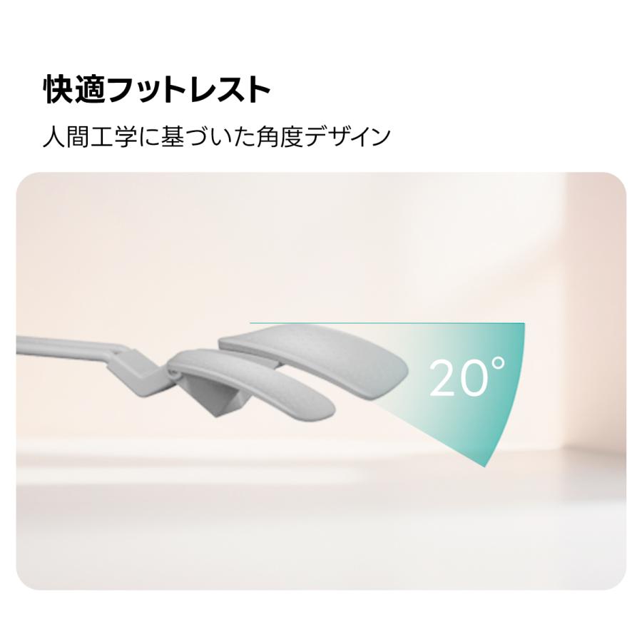 CAGUUU アクシスコアライト オフィスチェア オットマン付き メッシュ 座面スライド エルゴノミクス ワークチェア デスクチェア パソコンチェア おしゃれ_12