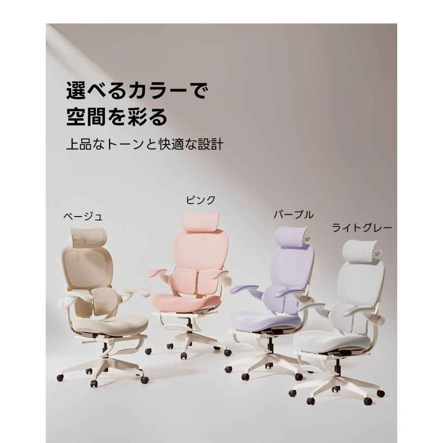 CAGUUU アクシスエアリーオフィスチェア オットマン付き 人間工学
