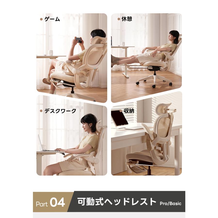 CAGUUU アクシスエアリーオフィスチェア オットマン付き 人間工学