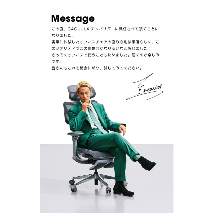 CAGUUU アクシスエアリーオフィスチェア オットマン付き 人間工学 ゲーミングチェア 白 おしゃれ 疲れない デスクチェア パソコンチェア ワークチェア 椅子_7