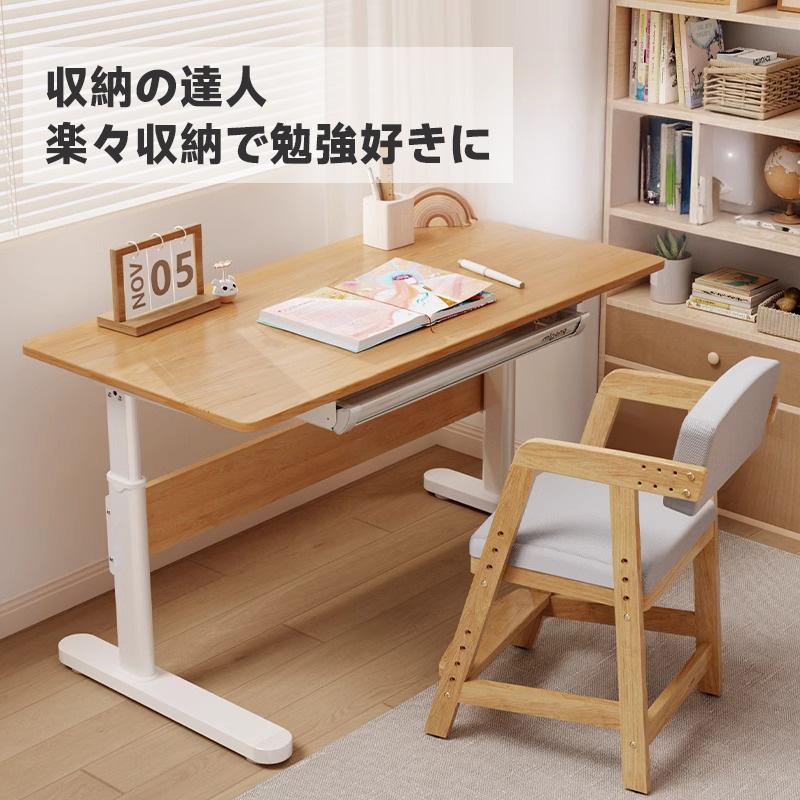 【すーさん】begin 飛騨産業 ブックスタンド付き学習机 飛騨産業】無垢材天板を使用したやさしい学習机（beginシリーズ