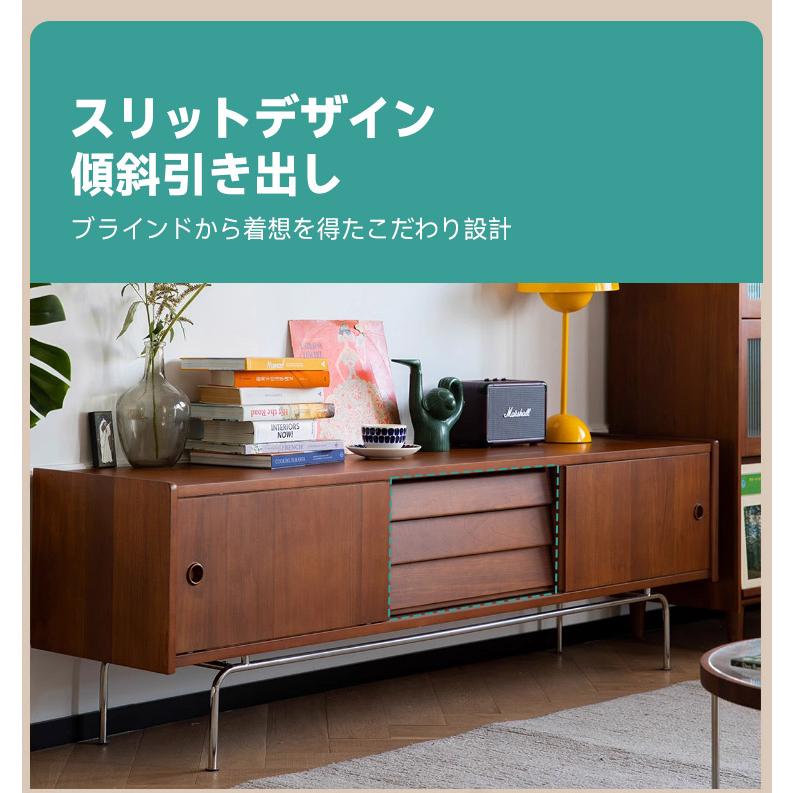 CAGUUU Woody Prime Box テレビ台 北欧 おしゃれ 150cm 180cm 210cm