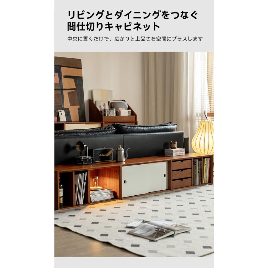 木製収納キャビネット CAGUUU モジュール式多機能キャビネット L72*W38*H36cm 壁面収納家具