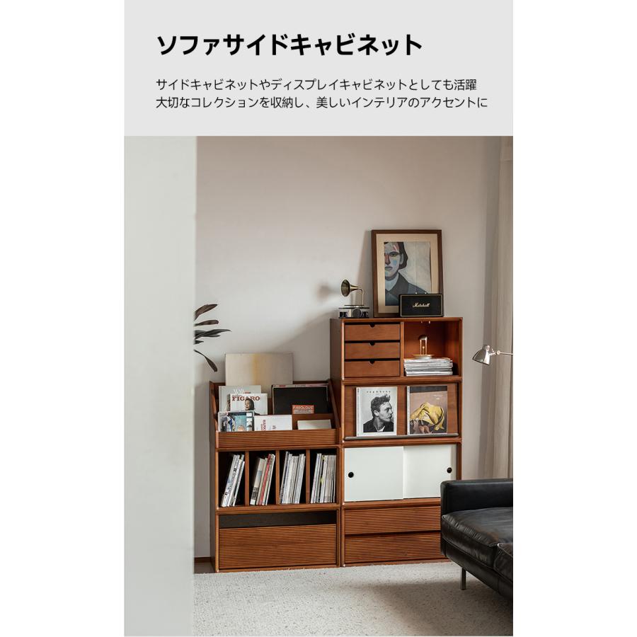 CAGUUU モジュール式多機能キャビネット L72*W38*H36cm 壁面収納家具