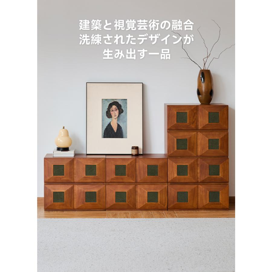 クーポンで最大20%OFF CAGUUU モジュール式多機能キャビネット