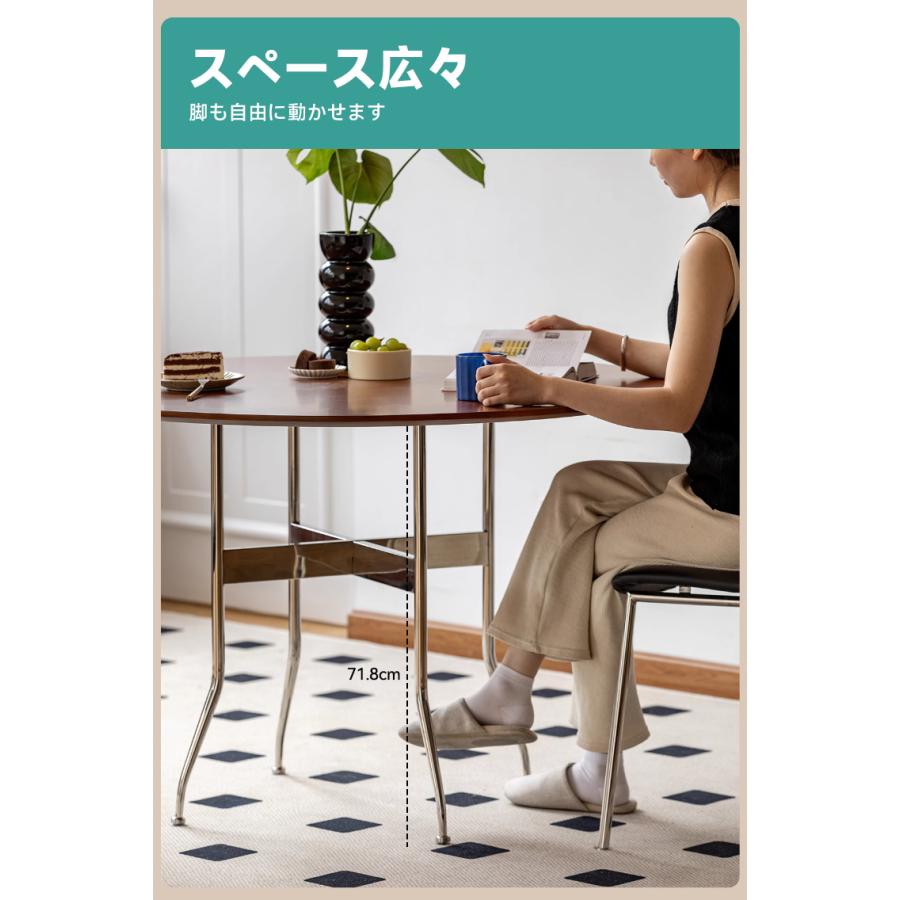 クーポンで最大20%OFF CAGUUU ラウンドテーブル L95*W95*H74cm