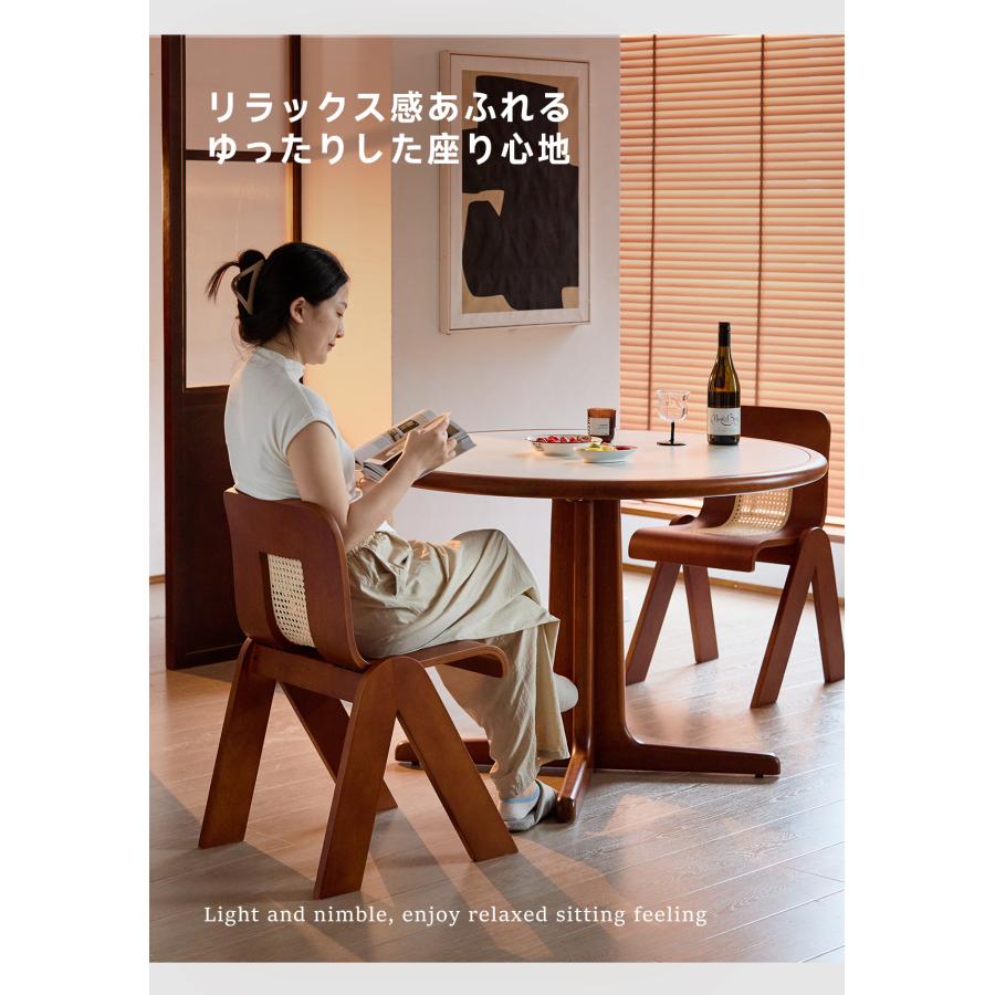 ラタン サイドテーブル付きカーブチェア