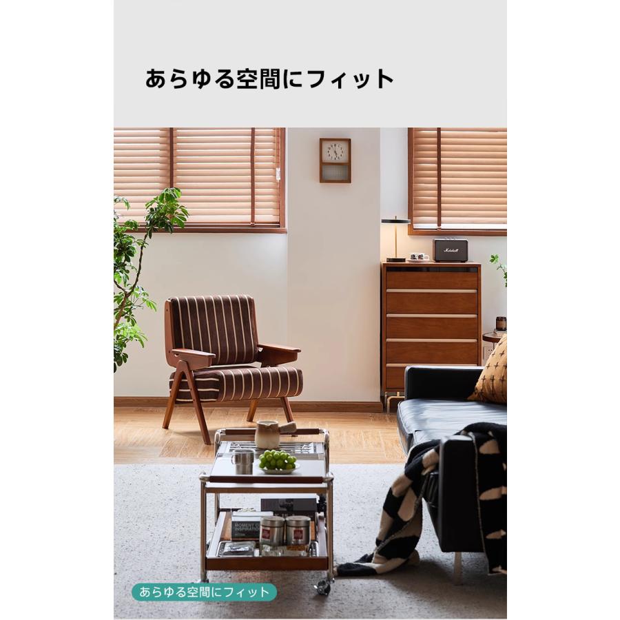CAGUUU ヴィンテージ木製リビングチェア 北欧ヴィンテージデザイン