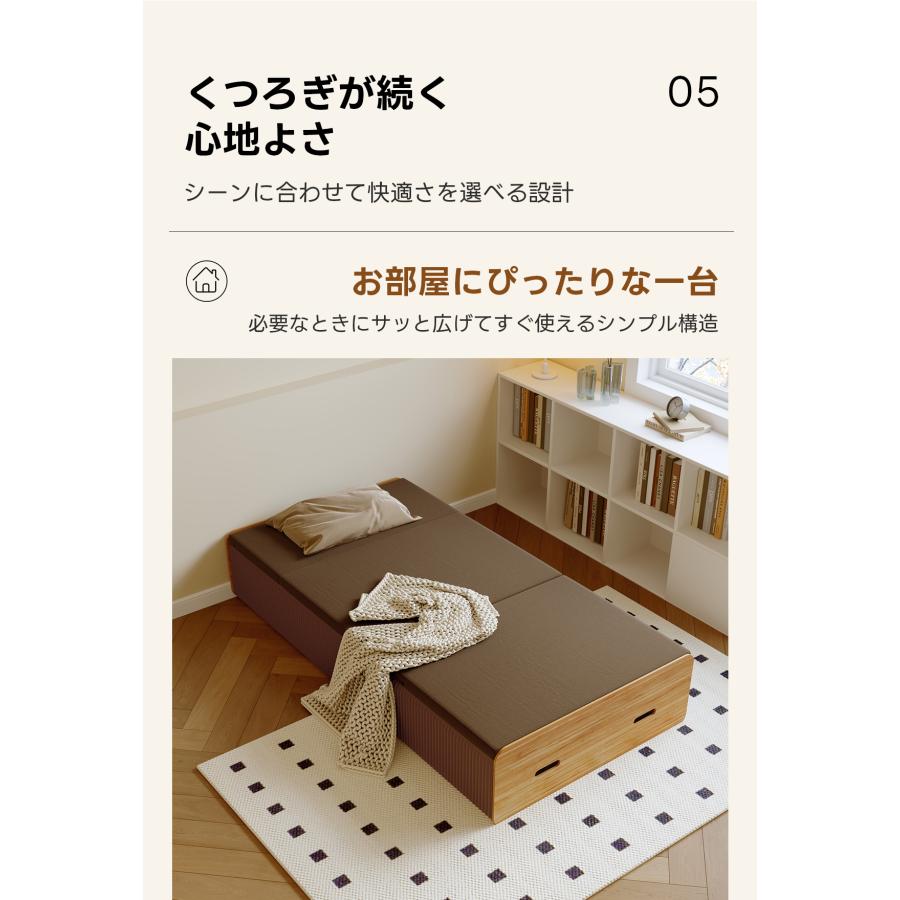 CAGUUU Kraft Paper ベッド 折りたたみベッド アコーディオン型
