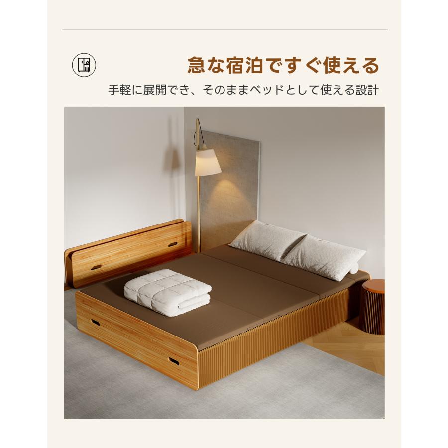 CAGUUU Kraft Paper ベッド 折りたたみベッド アコーディオン型