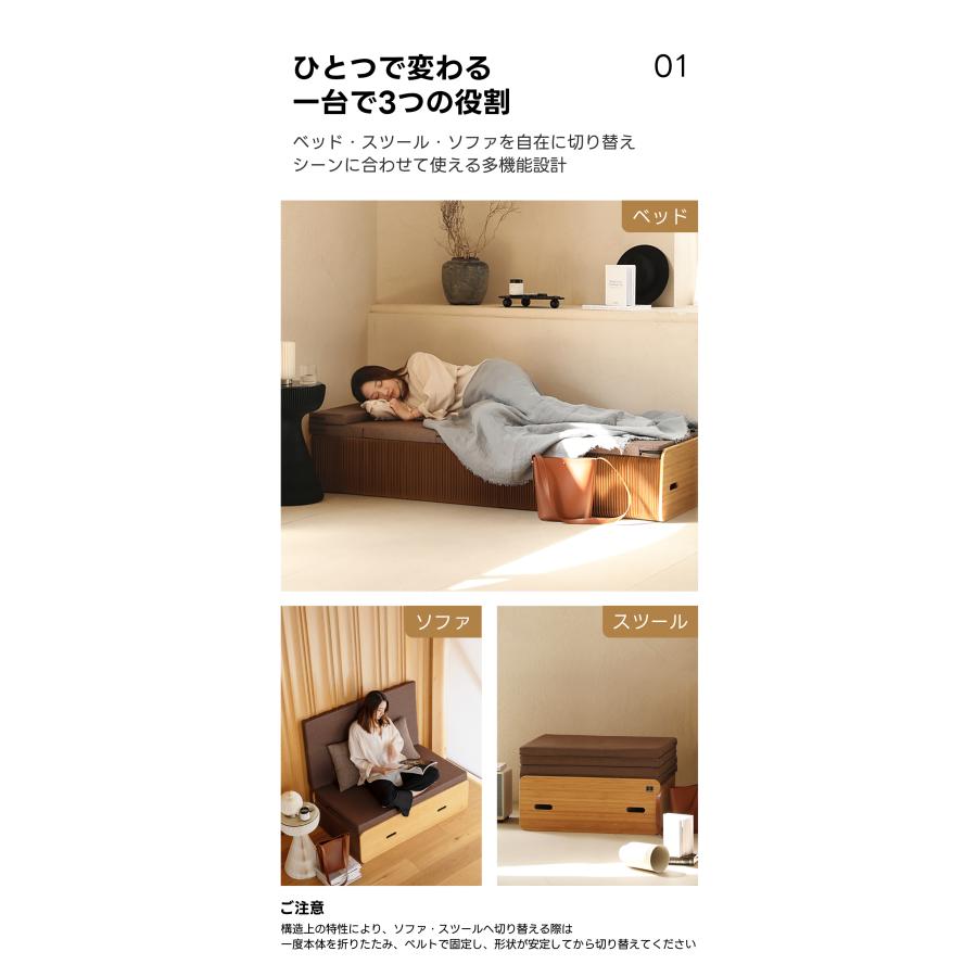 CAGUUU Kraft Paper ベッド 折りたたみベッド アコーディオン型