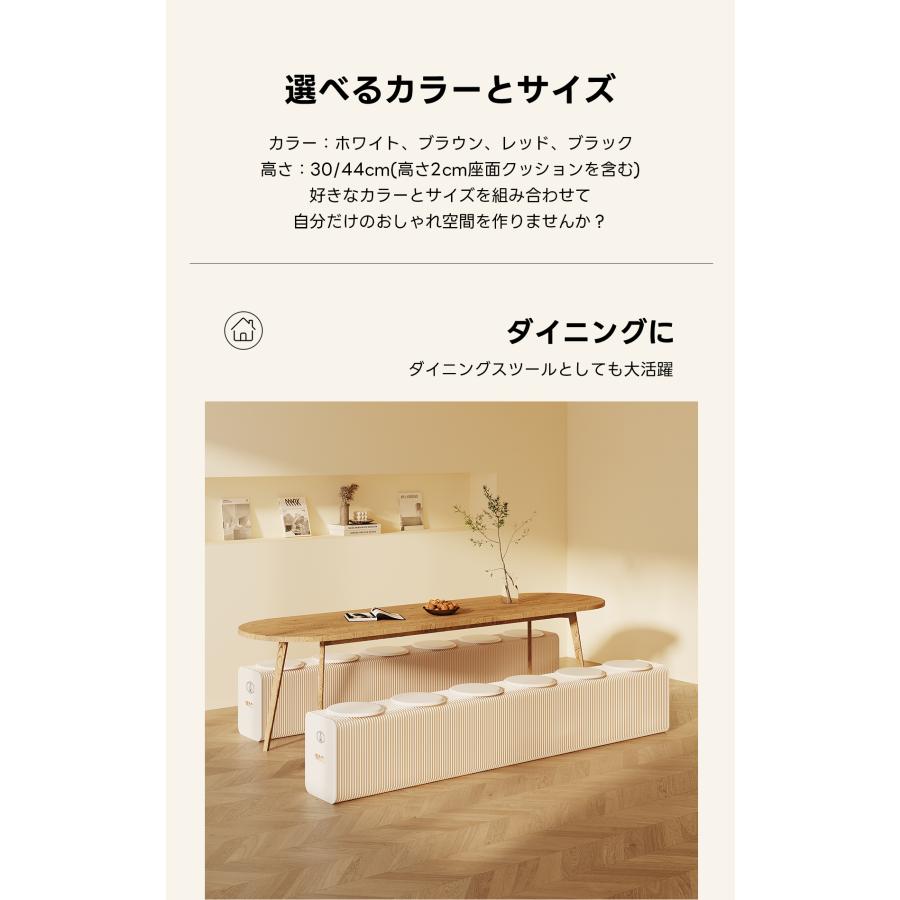 CAGUUU Kraft Paper クラフト紙 ロングスツール 折りたたみ式 伸縮自在