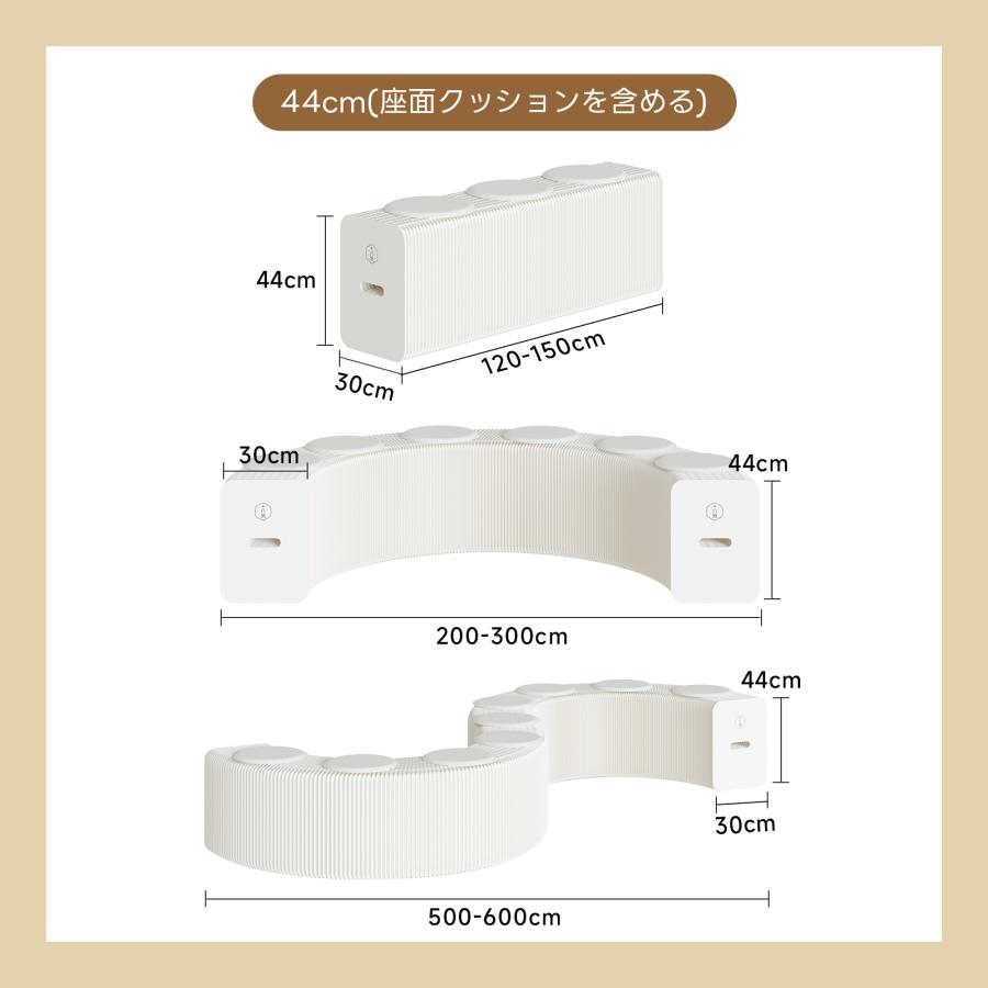 CAGUUU クラフト紙 ロングスツール 折りたたみ式 伸縮自在 軽量