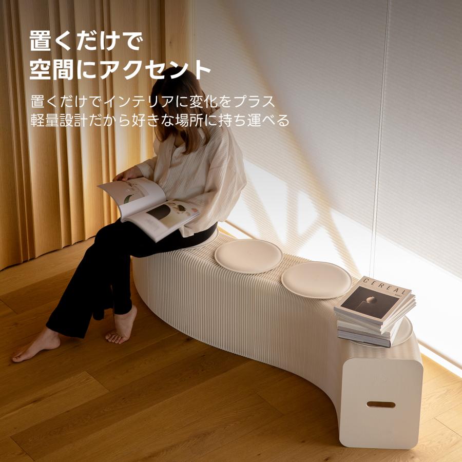 CAGUUU 伸縮自在 クラフト紙 ロングスツール 軽量 折りたたみ式