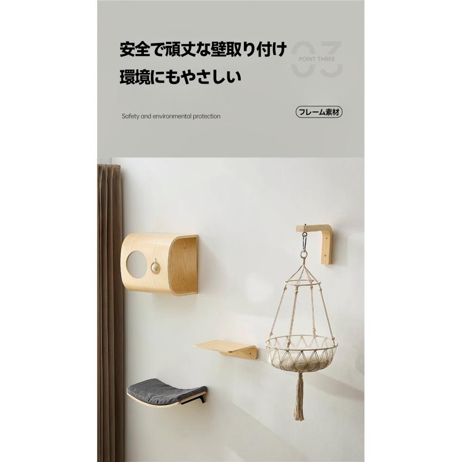 CAGUUU 壁掛け式キャットウォーク 猫用壁面家具 多機能キャット CAGUUU 壁掛け式キャットウォーク 猫用壁面家具 多機能キャット