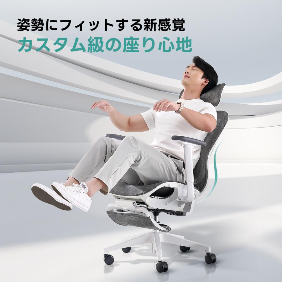 CAGUUU アクシスエルゴライト人間工学オフィスチェア エルゴノミクス