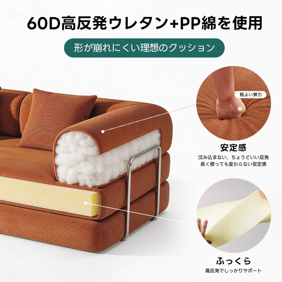 CAGUUU Soft Prime ソファベッド 折りたたみ式 レトロモダン 北欧風