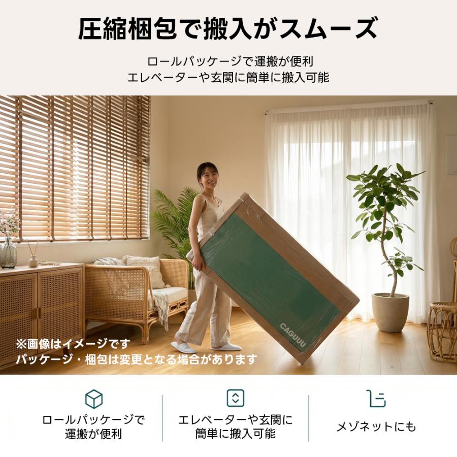 CAGUUU ソファベッド 折りたたみ式 レトロモダン 北欧風 コーデュロイ 