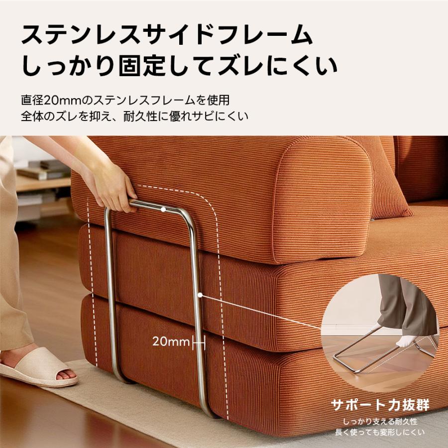 CAGUUU ソファベッド 折りたたみ式 レトロモダン 北欧風 コーデュロイ 