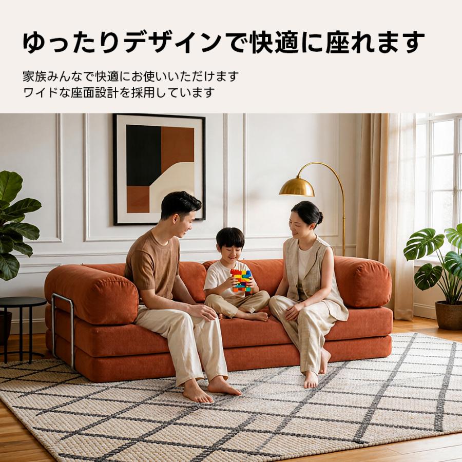 CAGUUU Soft Prime ソファベッド 折りたたみ式 レトロモダン 北欧風