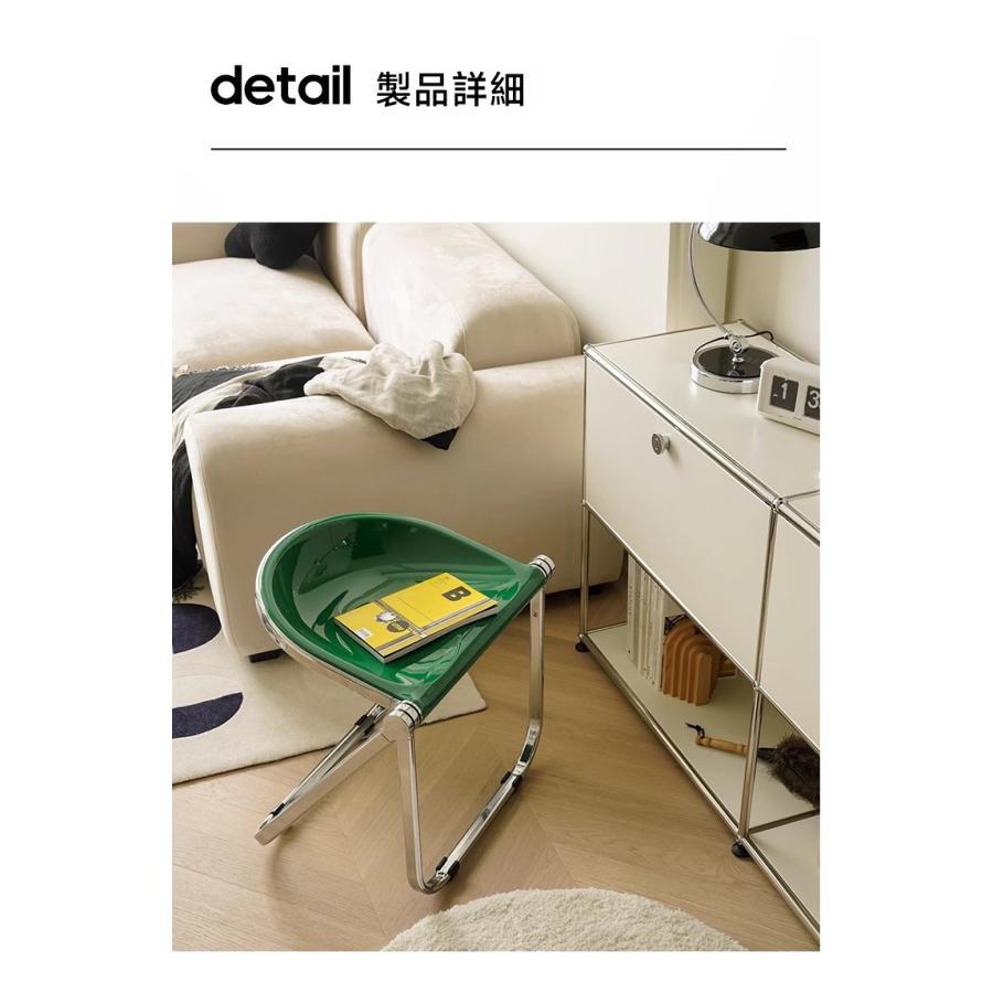 CAGUUU 折りたたみ式デザインチェア L55*W42*H54.5cm 軽量