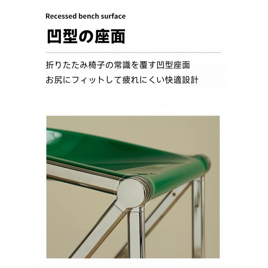 CAGUUU 折りたたみ式デザインチェア L55*W42*H54.5cm 軽量 コンパクト