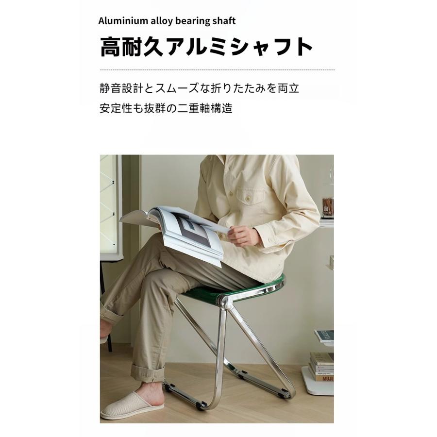 ★スタイリッシュ★折りたたみ式★チェア★椅子★ CAGUUU 折りたたみ式デザインチェア L55*W42*H54.5cm 軽量 コンパクト