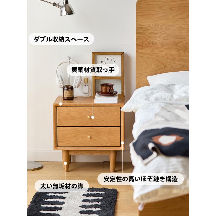 CAGUUU チェリーウッドコンパクトナイトテーブル 収納 北欧 おしゃれ