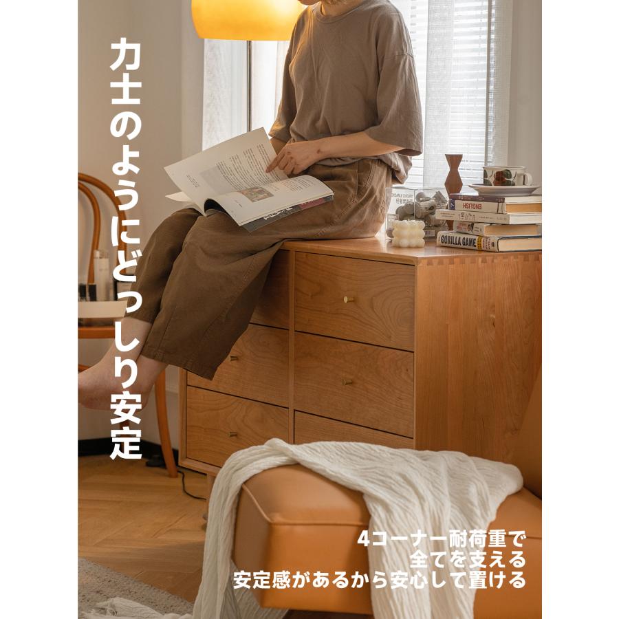 ナチュラルウッド 6引き出しチェスト CAGUUU ウッド六マスチェスト モダンデザイン 多機能ホーム
