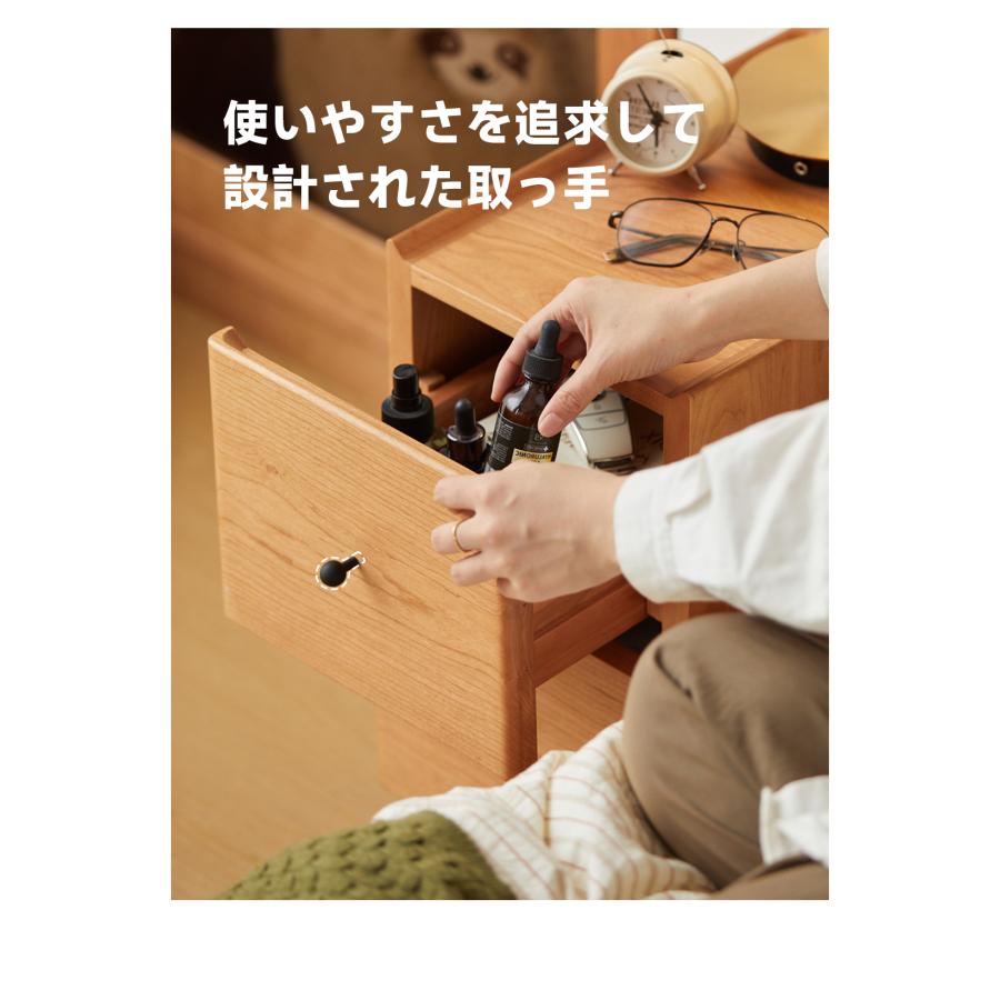 CAGUUU チェリーウッドスリムナイトテーブル 多機能サイドキャビネット