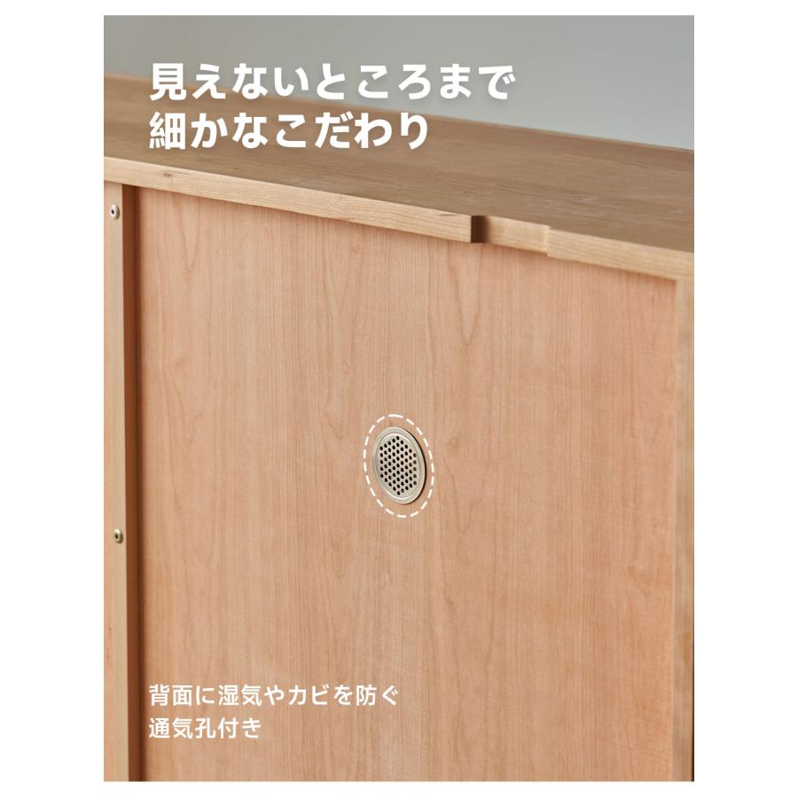 木製チェスト CAGUUU チェリーウッド八マスチェスト 8段チェスト 大容量収納と美しい
