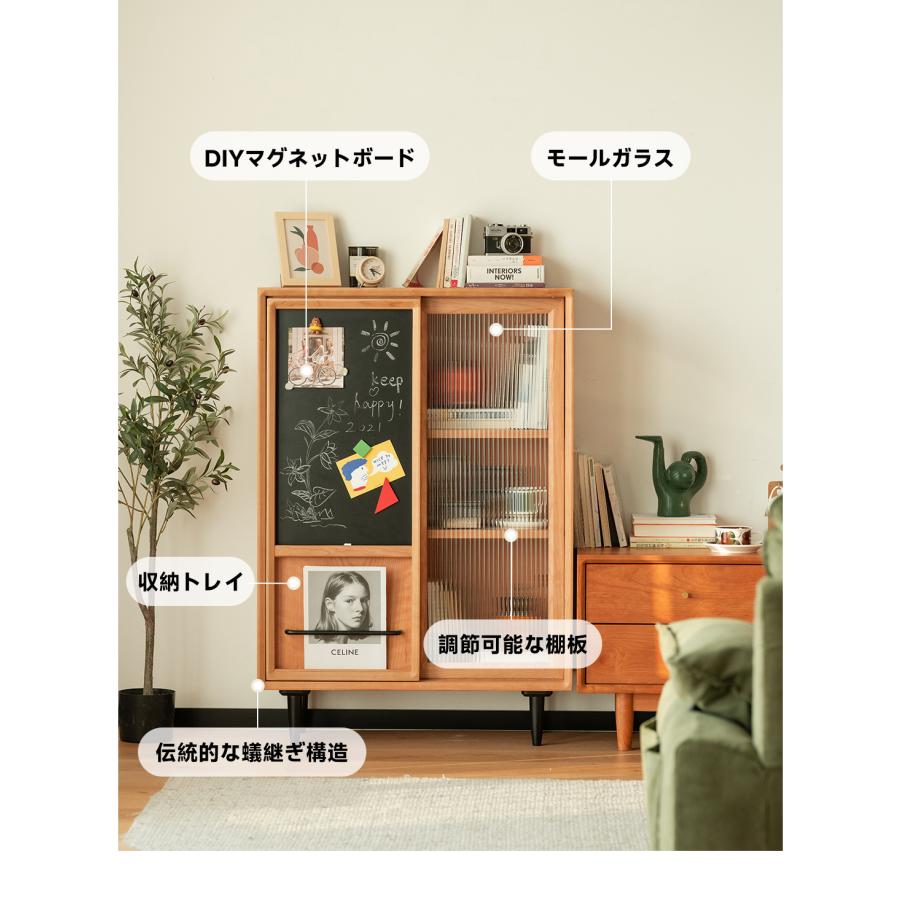 CAGUUU クーポンで最大20%OFF ブラックボード付きモールガラス扉 CAGUUU クーポンで最大20%OFF ブラックボード付きモールガラス扉