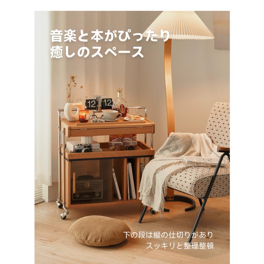 サイドワゴン コンパクトだけど便利な機能が満載 キャスター CAGUUU キャスター付き角度調整機能ウッドサイドワゴン 木製