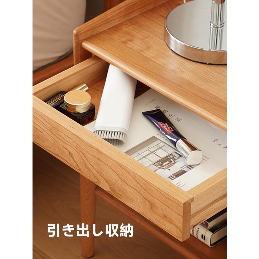 CAGUUU 引き出し付きウッドナイトテーブル ミニマルデザインのチェリー