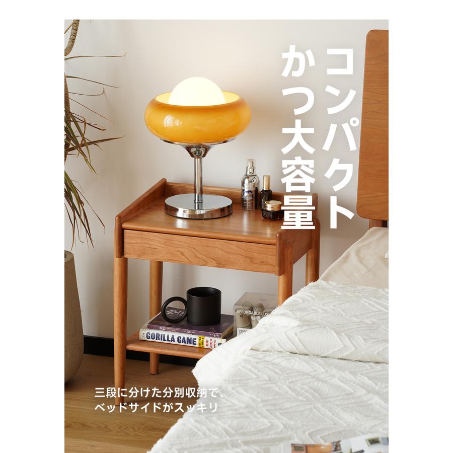 CAGUUU 引き出し付きウッドナイトテーブル ミニマルデザインのチェリー