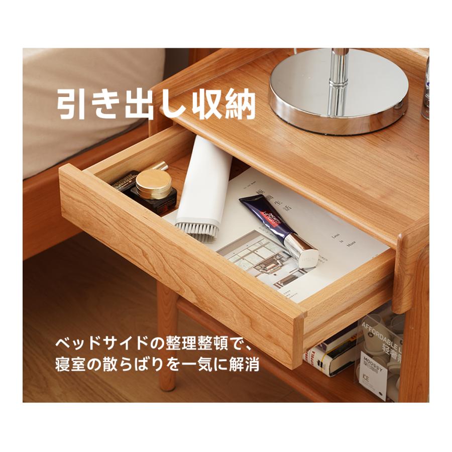 CAGUUU 引き出し付きウッドナイトテーブル ミニマルデザインのチェリー