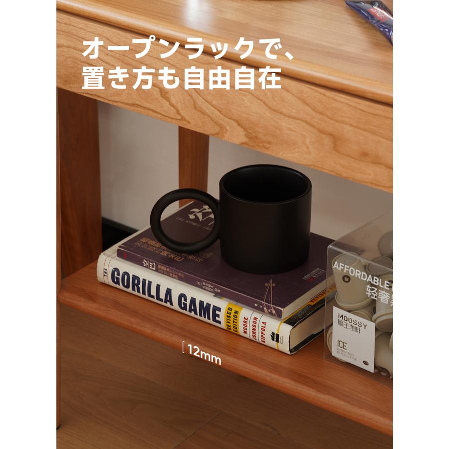 CAGUUU 引き出し付きウッドナイトテーブル ミニマルデザインのチェリー
