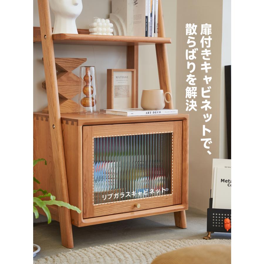 【送料込】モール硝子が可愛いらしい収納棚 CAGUUU モールガラス扉付きオープンウッドラック チェリー材