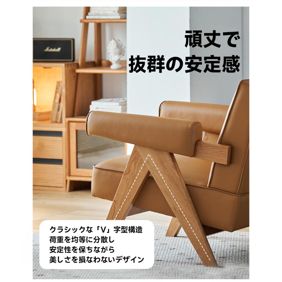 CAGUUU ウッドアームスクエアソファチェア クラシックデザイン