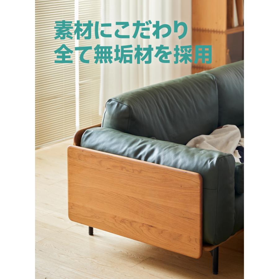 CAGUUU ウッドフレーム本革グリーンクッションソファ L120*W97*H79cm