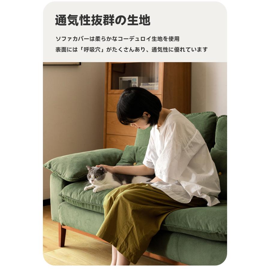 CAGUUU コーデュロイクッションソファ L60*W60*H42cm 高密度
