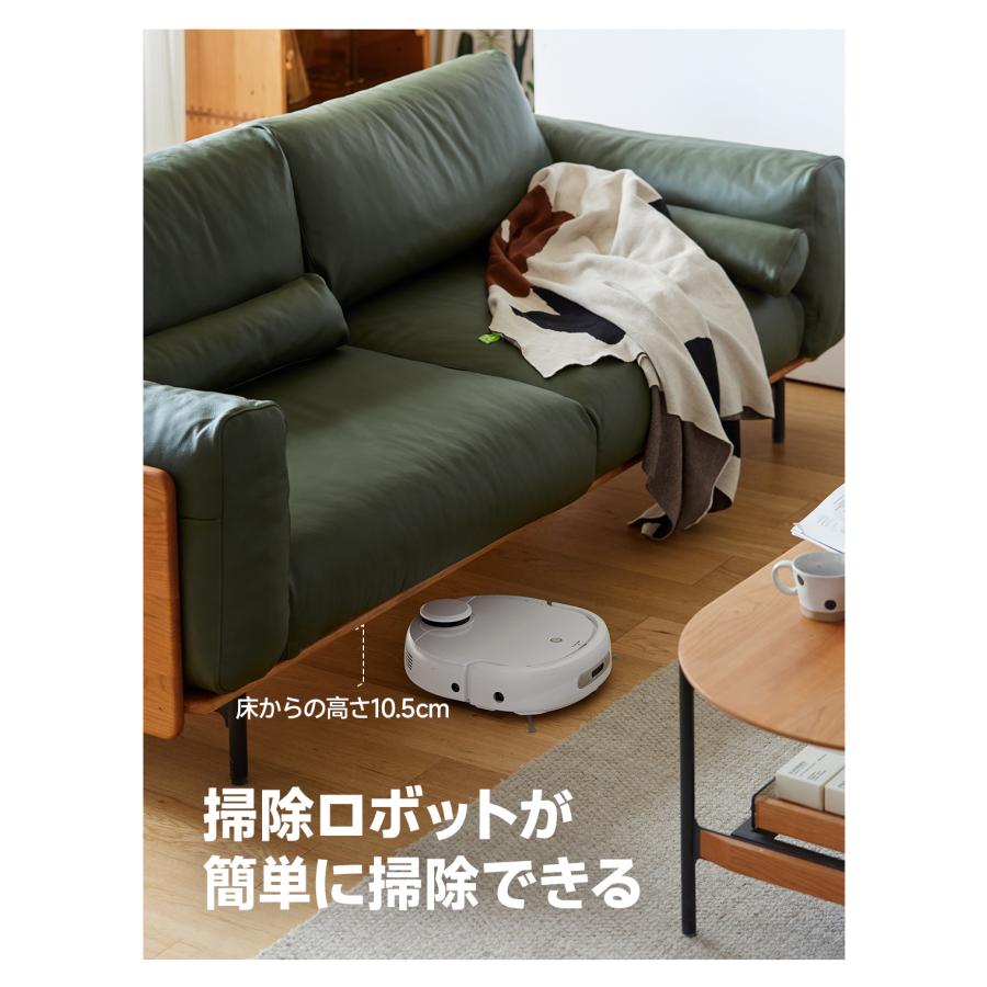 CAGUUU ウッドフレーム本革グリーンクッションソファ L180*W97*H79cm